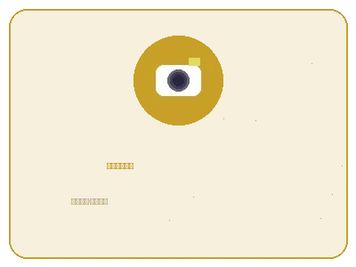 企业声誉管理服务图标